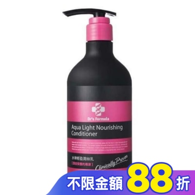 台塑生醫 Drs Formula 水律輕盈潤絲乳530ML