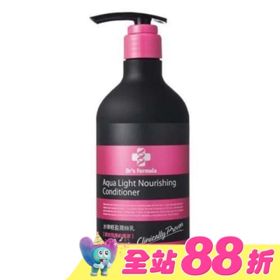 台塑生醫 - Drs Formula 水律輕盈潤絲乳530ML