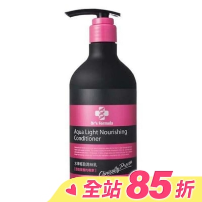 台塑生醫 Drs Formula 水律輕盈潤絲乳530ML