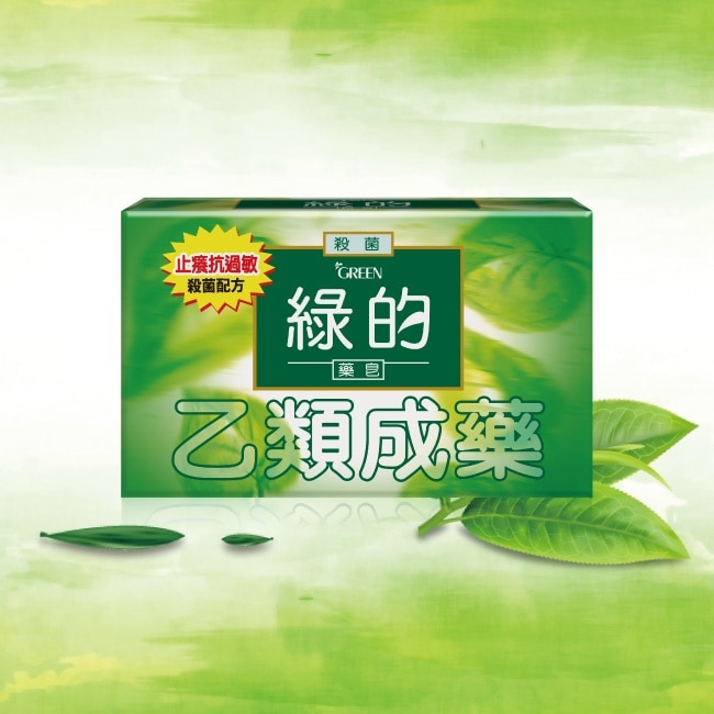 綠的藥皂3入 80g*3