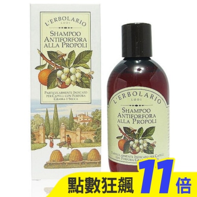 L’ERBOLARIO 蕾莉歐 L’ERBOLARIO 蕾莉歐 蜂膠洗髮精(200ml)
