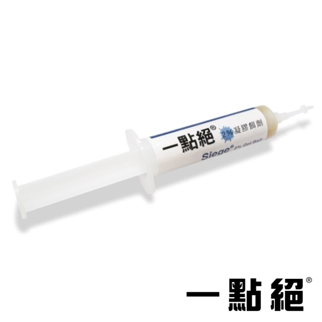 德國巴斯夫一點絕 2%凝膠餌劑 30g入