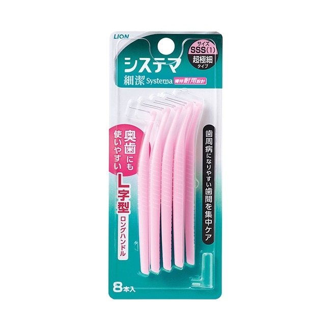 日本獅王深潔牙間刷SSS(8入)