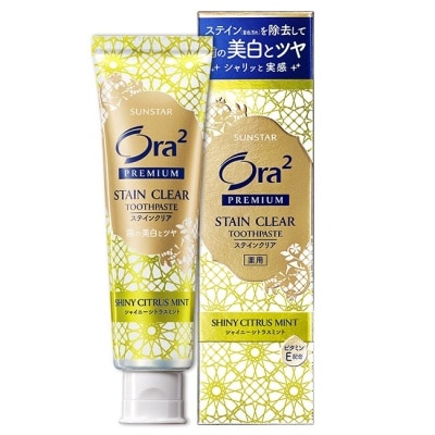 ORA2 Ora2極緻淨白牙膏100g-柑橘薄荷
