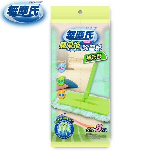 【無塵氏】魔鬼拖乾溼二用除塵拖把(補充包)(8枚x24包/箱)—箱購
