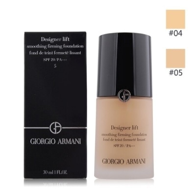 GIORGIOARMANI GIORGIO ARMANI 設計師V型緊緻粉底液(30ml) 04