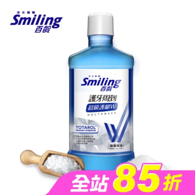 Smiling 百齡 - 百齡護牙周到漱口水-晶鹽薄荷750ml