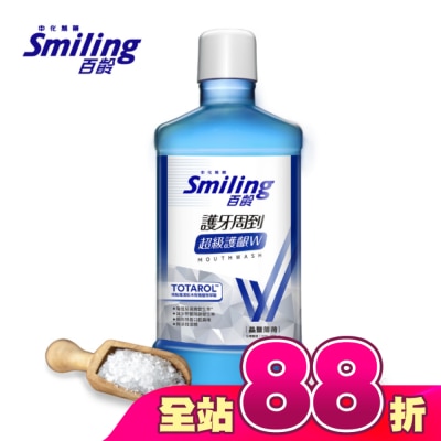 Smiling 百齡 - 百齡護牙周到漱口水-晶鹽薄荷750ml