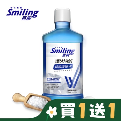 百齡 百齡護牙周到漱口水-超級護齦配方(晶鹽薄荷)750ml