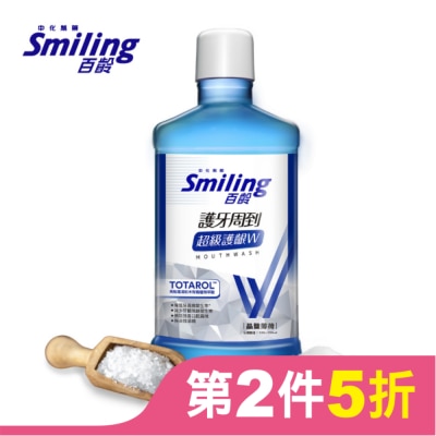 百齡 百齡護牙周到漱口水-超級護齦配方(晶鹽薄荷)750ml