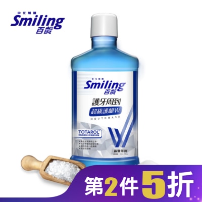 百齡 百齡護牙周到漱口水-超級護齦配方(晶鹽薄荷)750ml