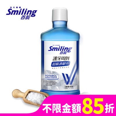 百齡 百齡護牙周到漱口水-超級護齦配方(晶鹽薄荷)750ml