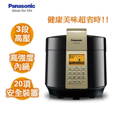 PANASONIC 國際牌 Panasonic國際牌6公升微電腦壓力鍋 SR-PG601