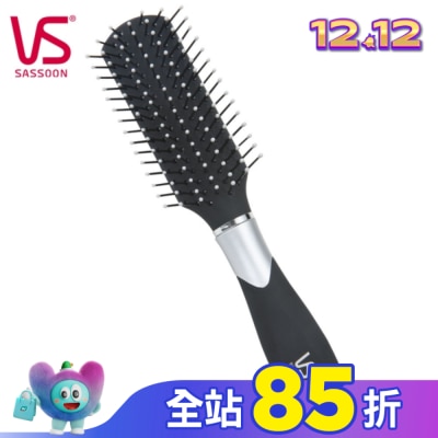 VS沙宣 沙宣VSS51101BW輕柔系列-袋裝萬用造型髮梳