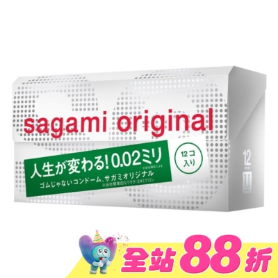 SAGAMI - 相模元祖 0.02 標準裝 PU 保險套 12 入