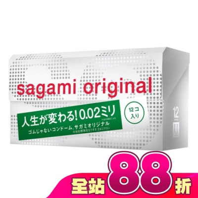 SAGAMI - 相模元祖 0.02 標準裝 PU 保險套 12 入