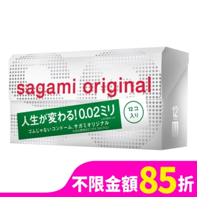 SAGAMI 相模元祖 0.02 標準裝 PU 保險套 12 入