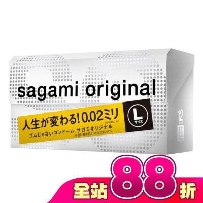 SAGAMI - 相模元祖 0.02 大碼裝 PU 保險套 12 入