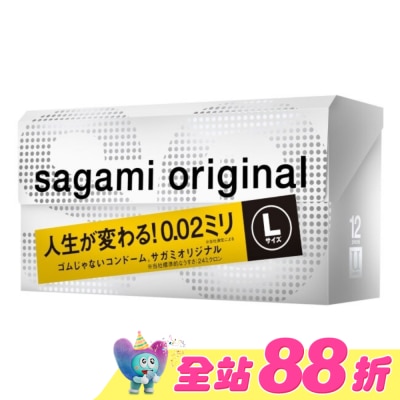 SAGAMI - 相模元祖 0.02 大碼裝 PU 保險套 12 入