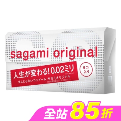 SAGAMI - 相模元祖 0.02 標準裝 PU 保險套 6 入