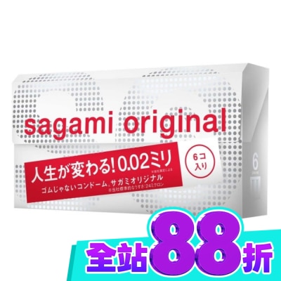 SAGAMI 相模元祖 0.02 標準裝 PU 保險套 6 入 image