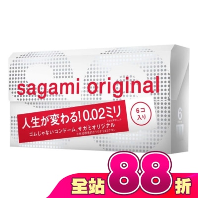 SAGAMI - 相模元祖 0.02 標準裝 PU 保險套 6 入