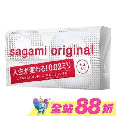 SAGAMI - 相模元祖 0.02 標準裝 PU 保險套 6 入