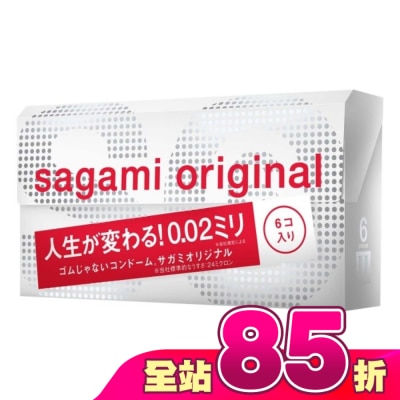 SAGAMI - 相模元祖 0.02 標準裝 PU 保險套 6 入