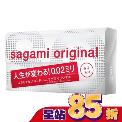SAGAMI - 相模元祖 0.02 標準裝 PU 保險套 6 入