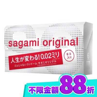 SAGAMI 相模元祖 0.02 標準裝 PU 保險套 6 入 image