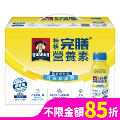 桂格 桂格完膳營養素-含白藜蘆醇配方237ml*6入