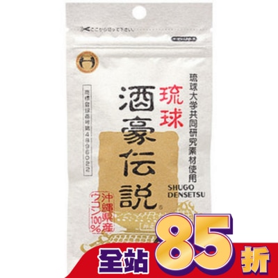 酒豪傳說 酒豪傳說薑黃錠-6包入