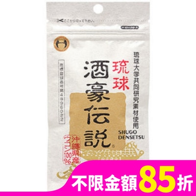 酒豪傳說 酒豪傳說薑黃錠-6包入