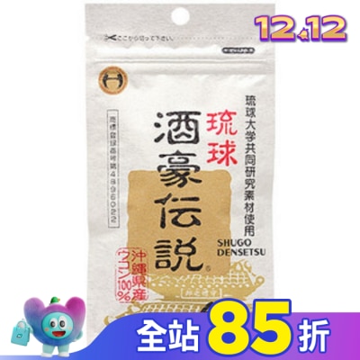 酒豪傳說 酒豪傳說薑黃錠-6包入