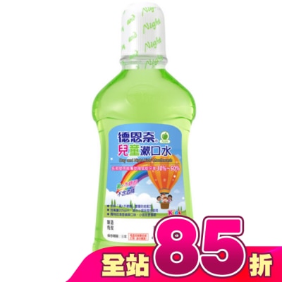 德恩奈 - 德恩奈兒童漱口水500ml