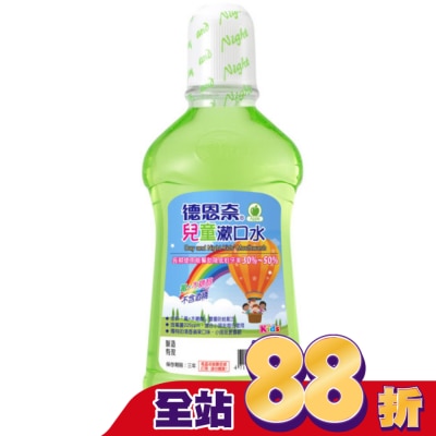 德恩奈 - 德恩奈兒童漱口水500ml