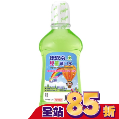 德恩奈 - 德恩奈兒童漱口水500ml