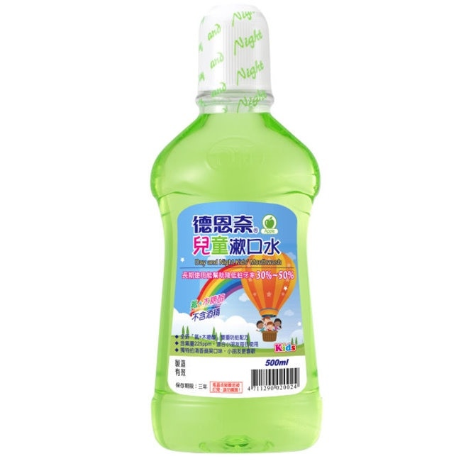 德恩奈兒童漱口水500ml image