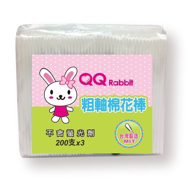 QQ Rabbit棉花棒(粗)200*3