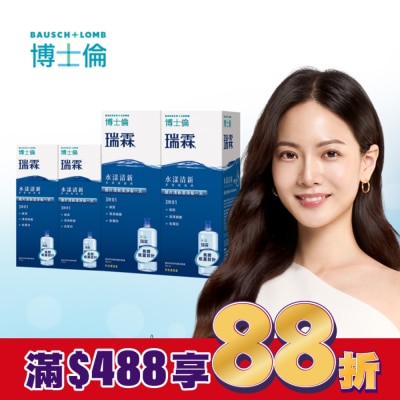 BIOTRUE 博士倫瑞霖水漾清新多效保養液1120ml加量120ml