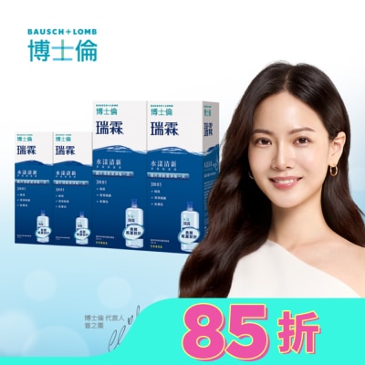 BIOTRUE 博士倫瑞霖水漾清新多效保養液1120ml加量120ml