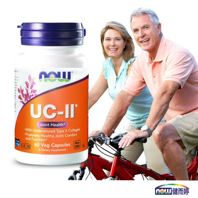 NOW健而婷 UC-II二型膠原蛋白(60顆/瓶)
