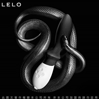 LELO 瑞典LELO LOKI 洛基 按摩棒 黑