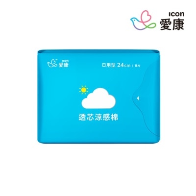 ICON 愛康透芯涼感棉 日用型24cm 8片