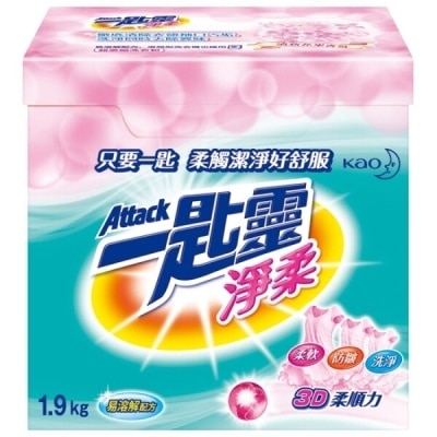 ATTACK一匙靈 【一匙靈】淨柔超濃縮洗衣粉 1.9Kg x6入/箱購-箱購