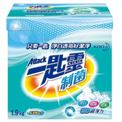 ATTACK一匙靈 【一匙靈】 超濃縮洗衣粉 1.9Kg x6入/箱購-箱購