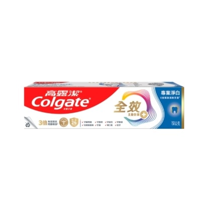 高露潔Colgate 高露潔全效專業淨白牙膏150公克