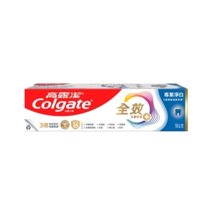 高露潔Colgate 高露潔全效專業淨白牙膏150g