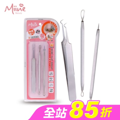 Miine - Miine 毛孔角栓潔淨組
