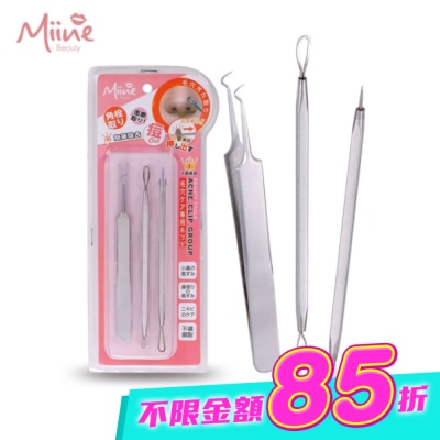 Miine - Miine 毛孔角栓潔淨組 image